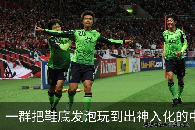 一群把鞋底发泡玩到出神入化的中国代工厂惊呆耐克总部。