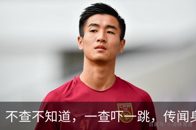 不查不知道，一查吓一跳，传闻身价12亿的宋丹丹，私下到底有多壕