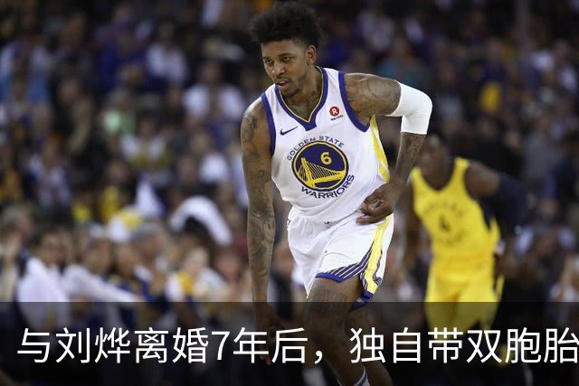 与刘烨离婚7年后，独自带双胞胎儿子生活的郝蕾，如今简直美极了