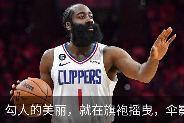 勾人的美丽，就在旗袍摇曳，伞影婆娑之下