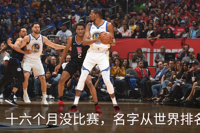 十六个月没比赛，名字从世界排名上消失：19岁的全红婵，还能自己走回去吗？