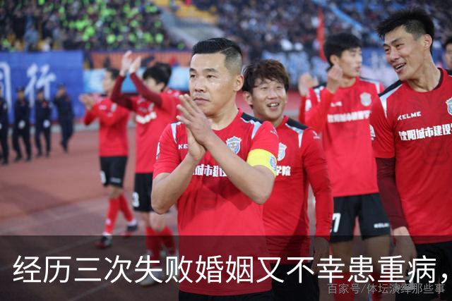 经历三次失败婚姻又不幸患重病，早年还曾被数百位导演联合抵制