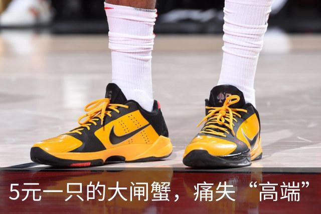 5元一只的大闸蟹，痛失“高端”人设